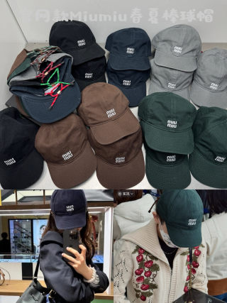미우미우 모자 80733 Miu Miu Cap