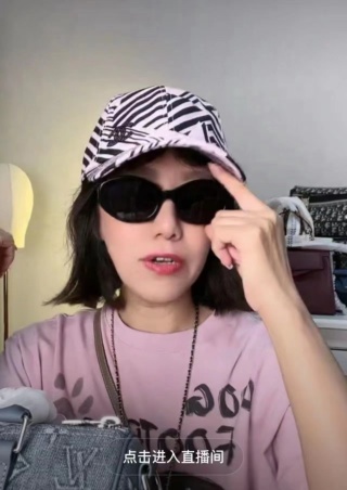 샤넬 모자 82197 Chanel Cap
