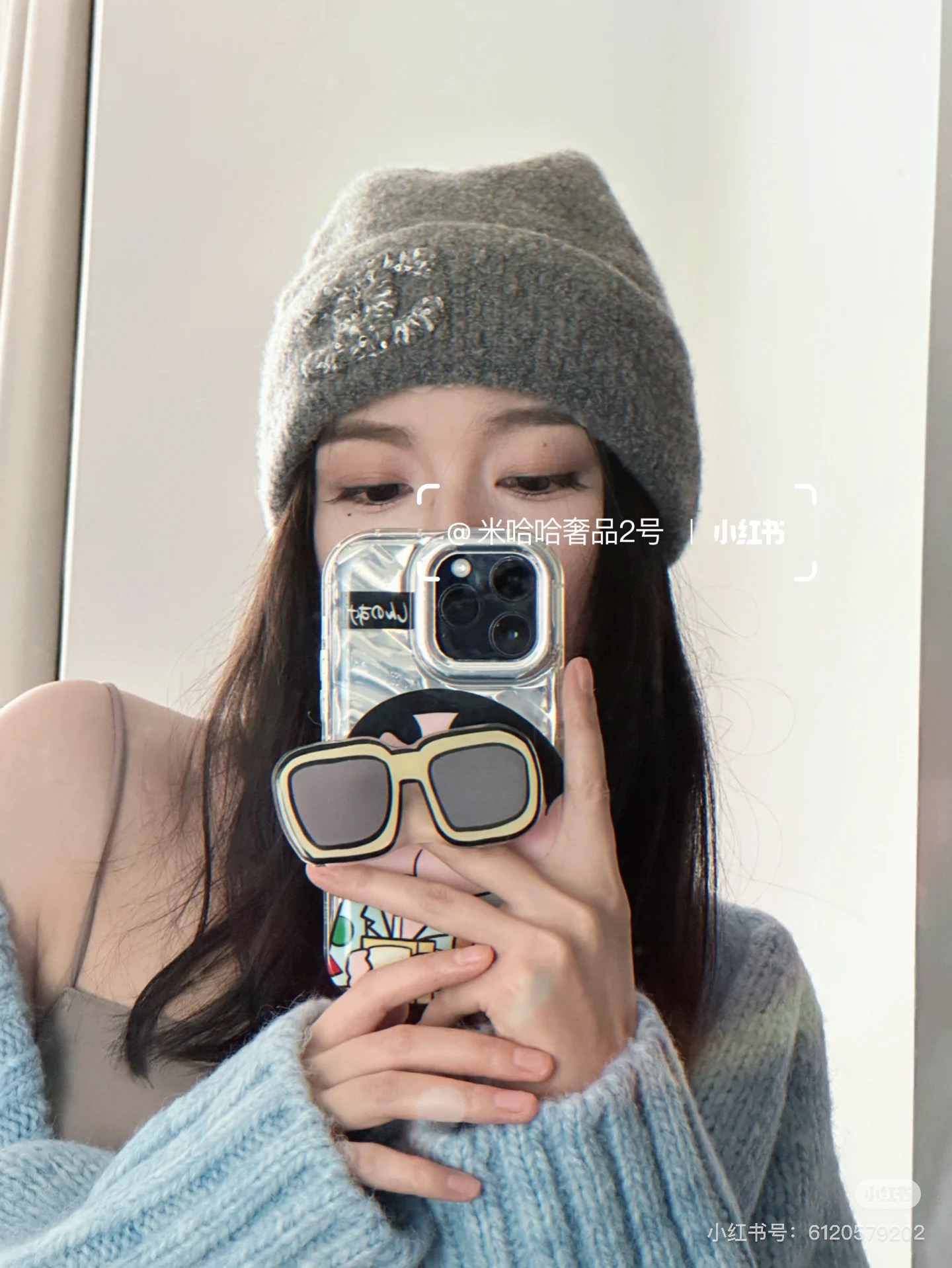 샤넬 모자 82550 Chanel Cap