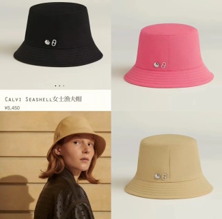 에르메스 모자 84638 Hermes Cap