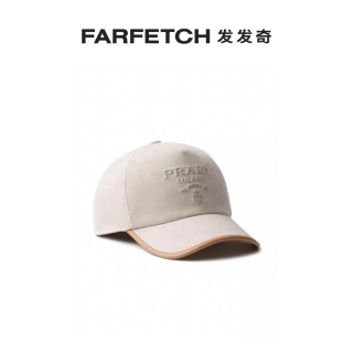 프라다 모자 84855 Prada Cap
