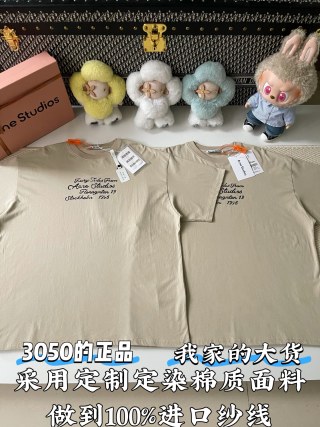 아크네스튜디오 남성 반팔 85963 Acne Studios T Shirt