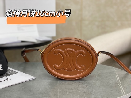 셀린느 가방 86050 Celine Bag