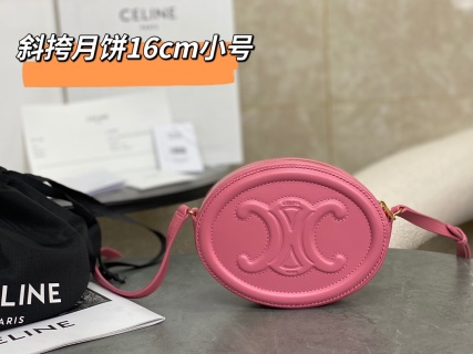 셀린느 가방 86055 Celine Bag