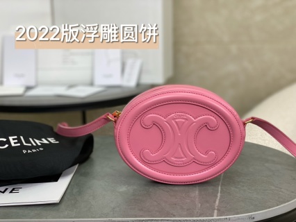 셀린느 가방 86074 Celine Bag