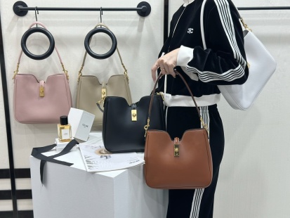 셀린느 가방 86332 Celine Bag