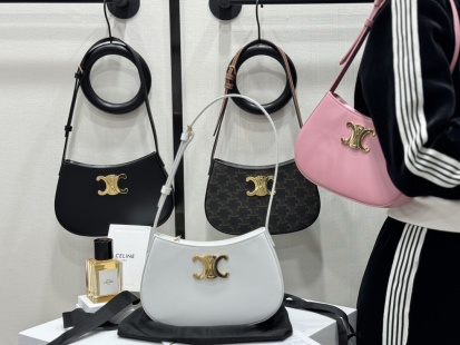 셀린느 가방 86375 Celine Bag