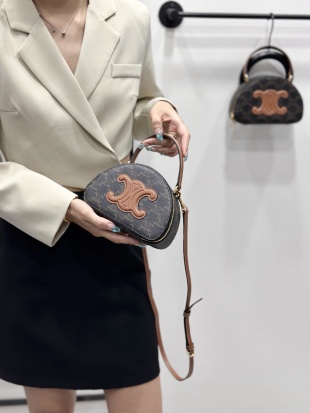 셀린느 가방 86377 Celine Bag