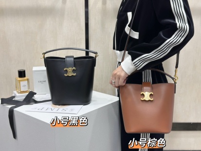 셀린느 가방 86409 Celine Bag