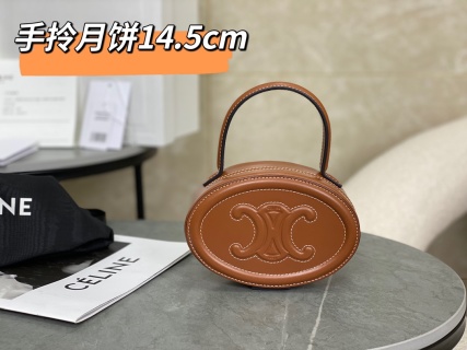 셀린느 가방 86504 Celine Bag