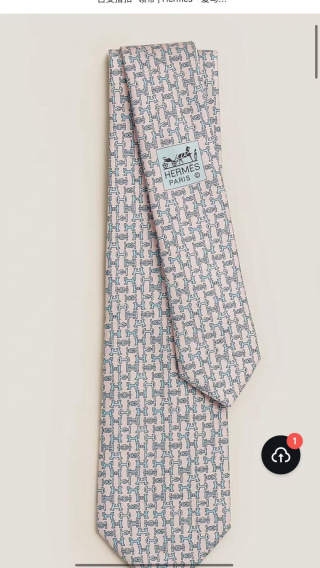 루이비통 넥타이 86921 Louis Vuitton Tie