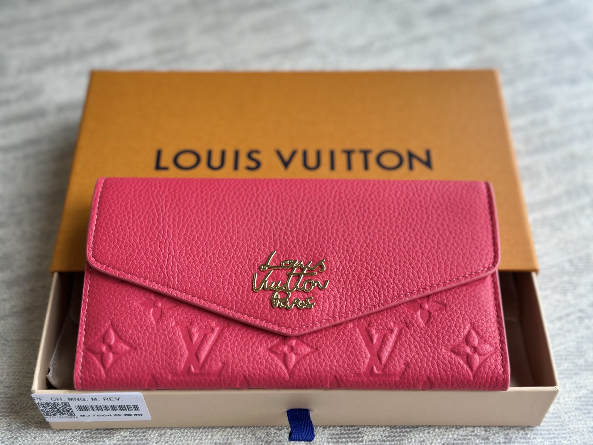 루이비통 지갑 89133 Louis Vuitton Wallet
