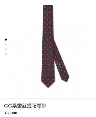 구찌 넥타이 89156 Gucci Accessories