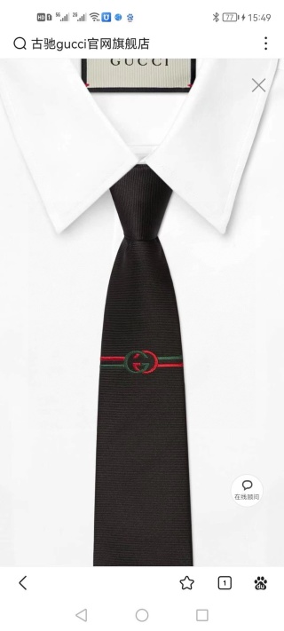 구찌 넥타이 89184 Gucci Accessories