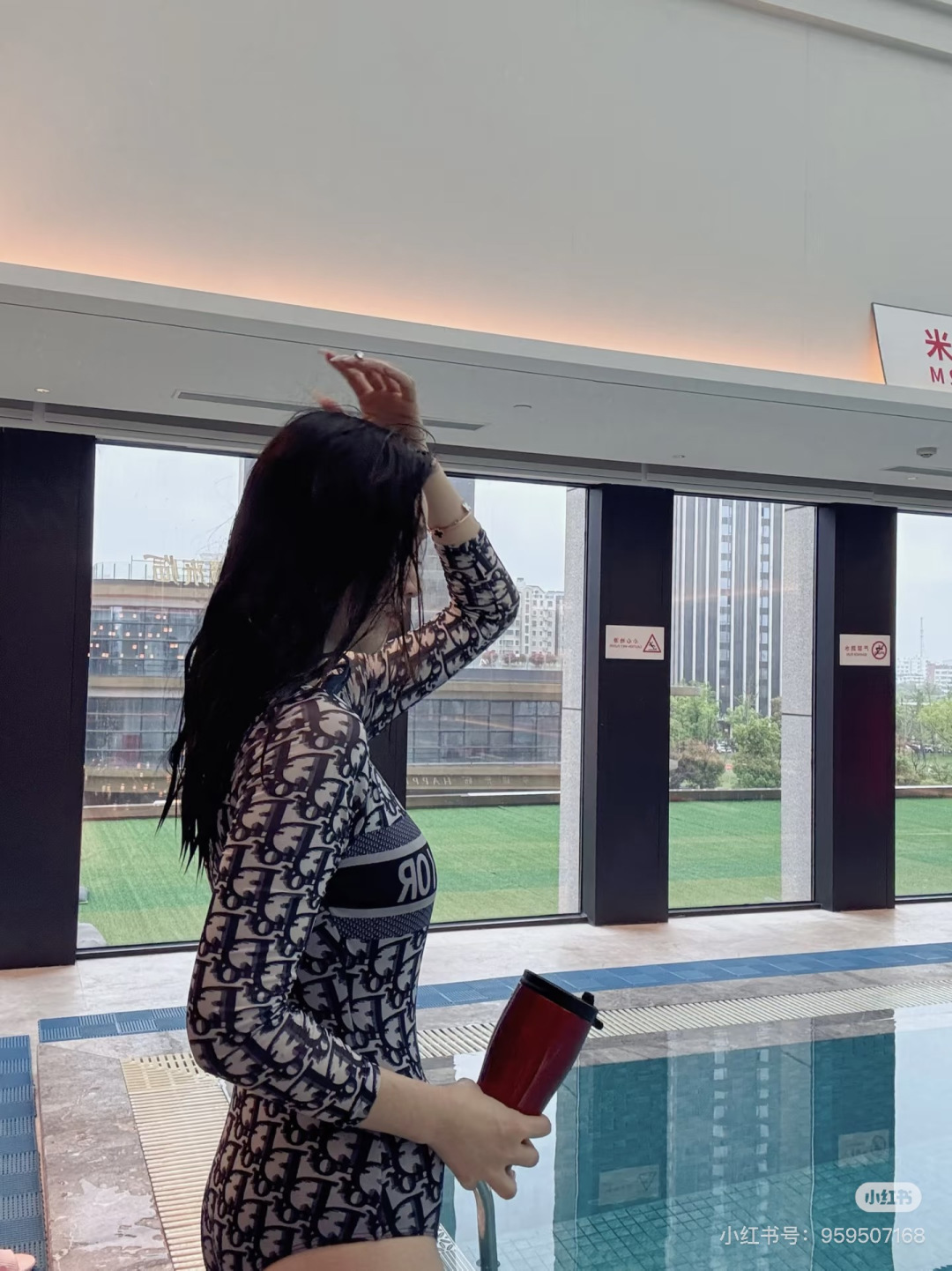 디올 여성 액티브웨어 89529 Dior Activewear