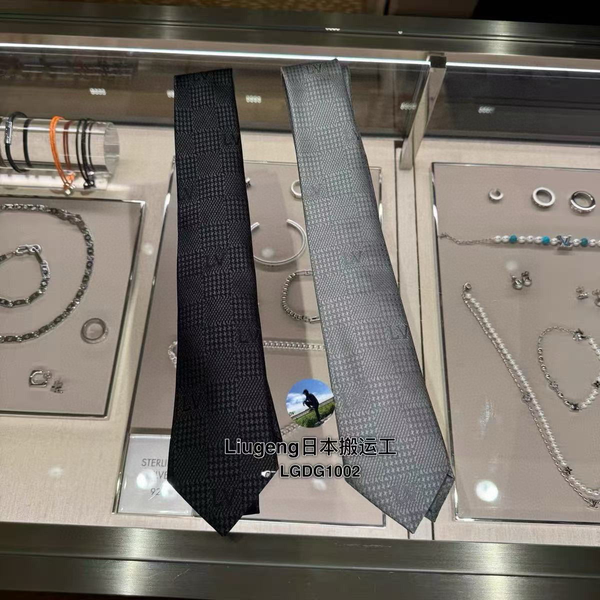 루이비통 넥타이 90154 Louis Vuitton Accessories