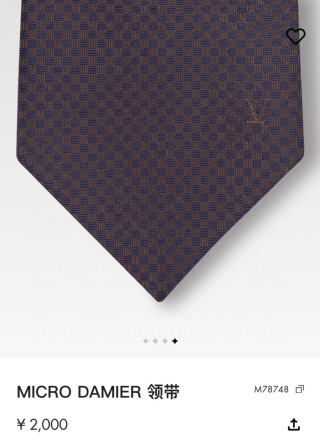 루이비통 넥타이 90160 Louis Vuitton Accessories