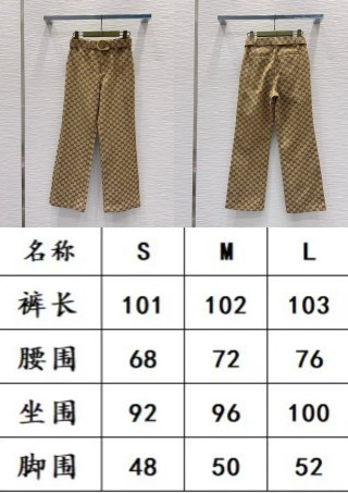 구찌 여성 바지 91690 Gucci Pants