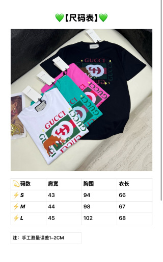 구찌 여성 반팔 91724 Gucci T Shirt