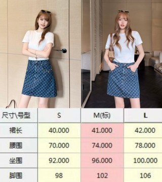 구찌 여성 스커트 91802 Gucci Skirt