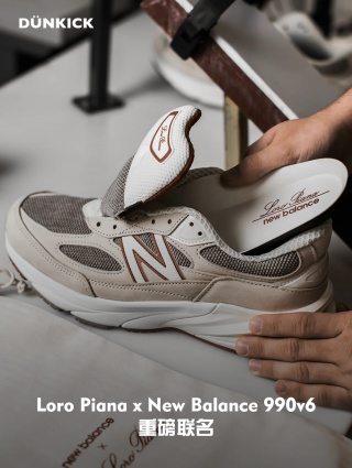 로로피아나 신발 93402 Loro Piana Shoes