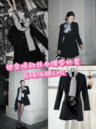 디올 스탠드 카라 울 여성 자켓 93418