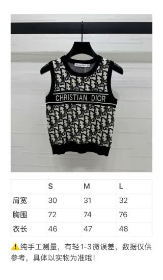 디올 여성 반팔 93461 Dior T Shirt