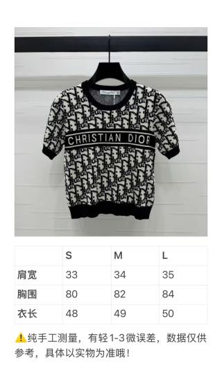 디올 여성 반팔 93463 Dior T Shirt