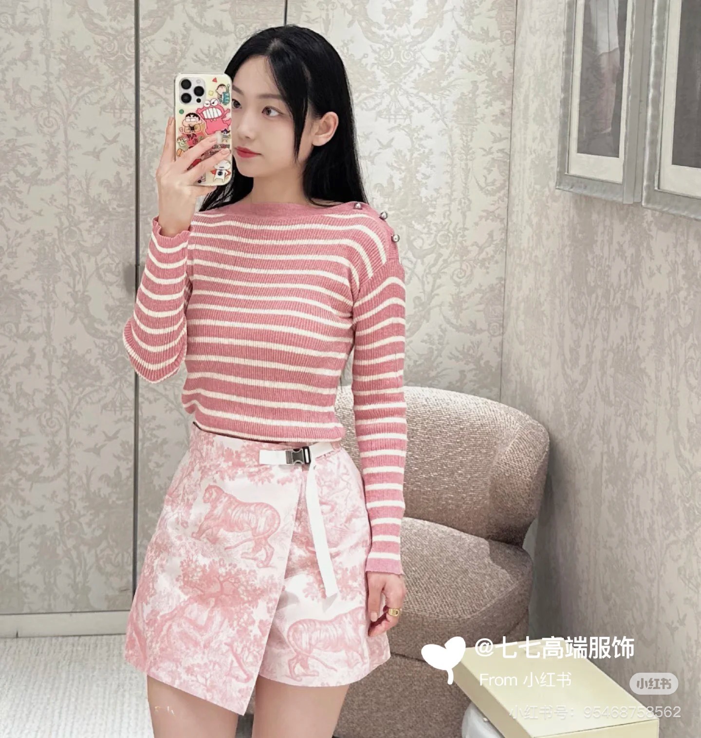 디올 여성 바지 96501 Dior Pants