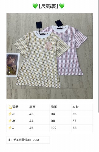 루이비통 여성 반팔 96952 Louis Vuitton T Shirt