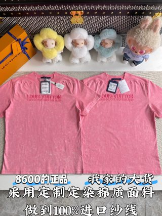 루이비통 여성 반팔 96969 Louis Vuitton T Shirt