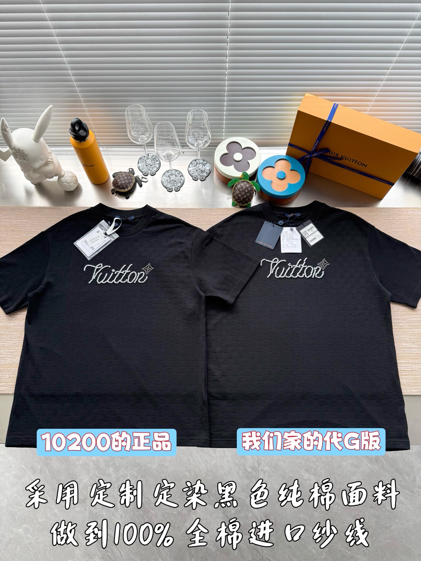 루이비통 25 SS 남성 반팔 96997