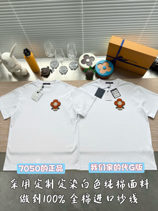 루이비통 칫솔 자수 반팔 티셔츠 25 SS