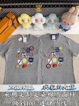 루이비통 남성 반팔 97014 Louis Vuitton T Shirt
