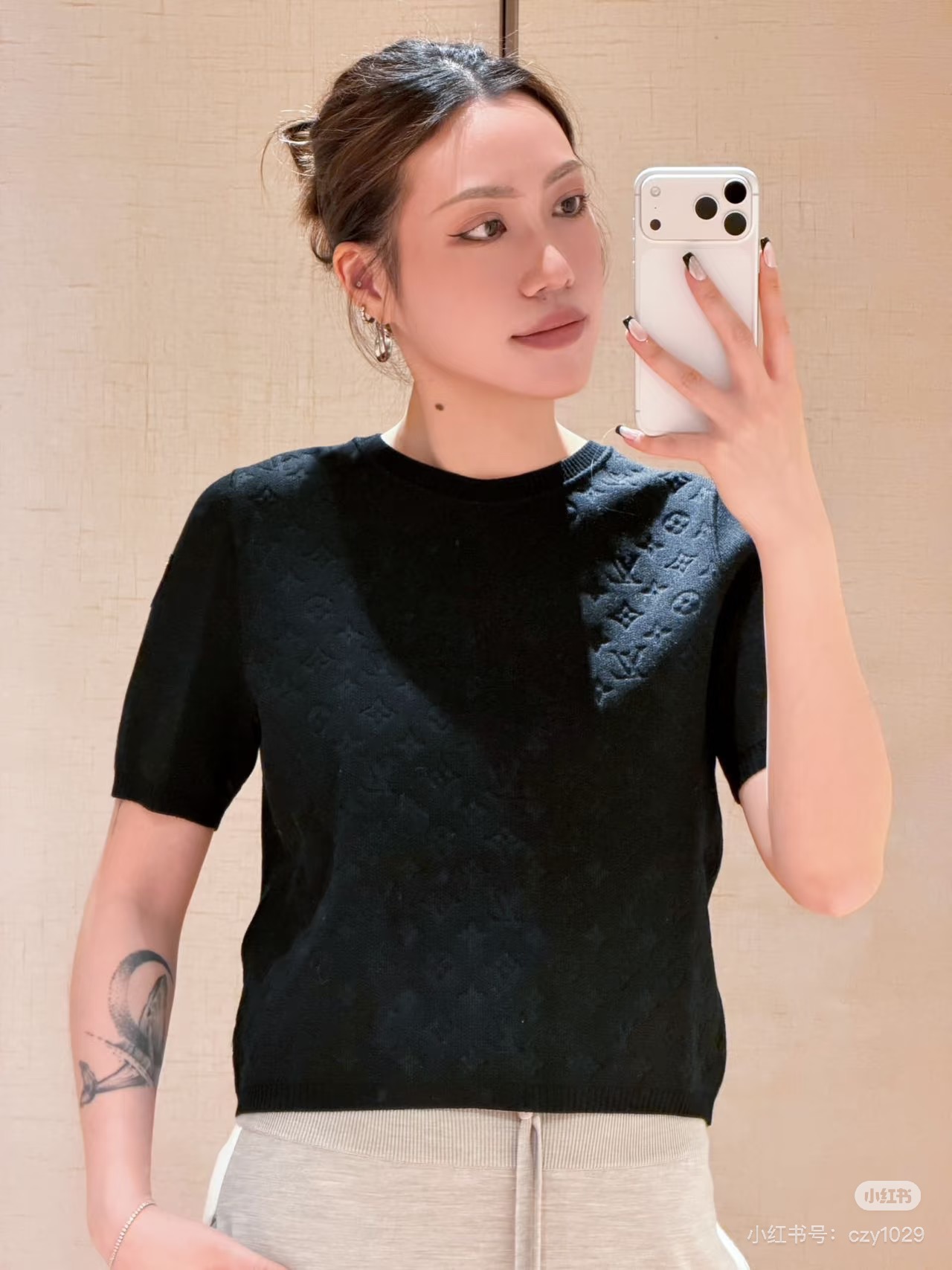 루이비통 여성 반팔 97159 Louis Vuitton T Shirt