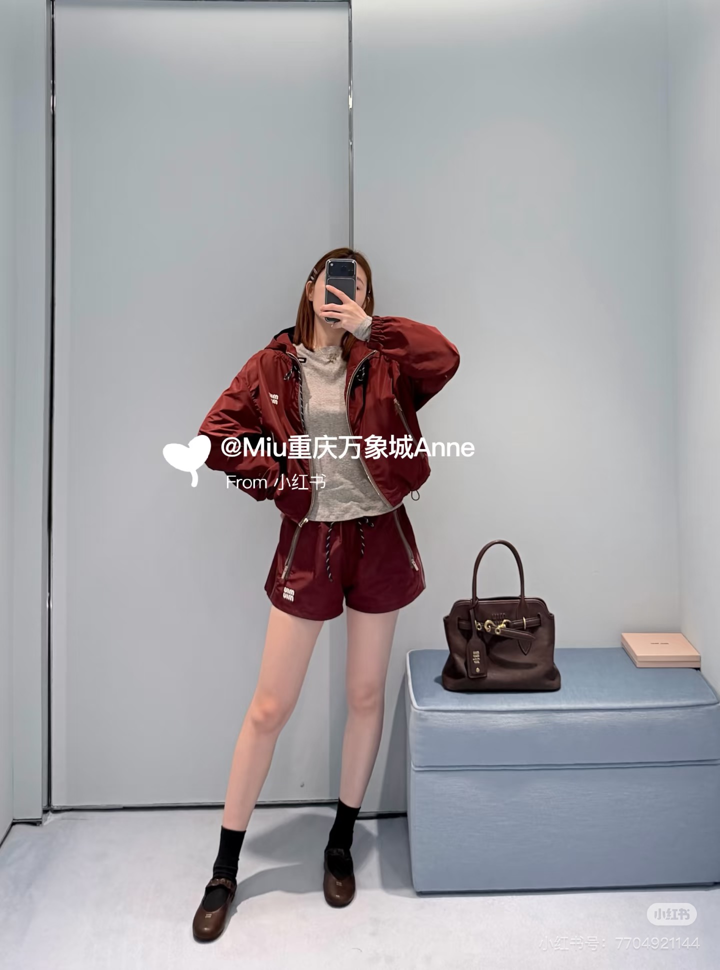 미우미우 여성 세트 97202 Miu Miu Set