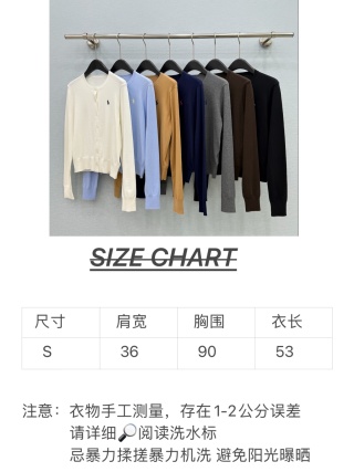 폴로 여성 가디건 97713 Polo Ralph Lauren Cardigan