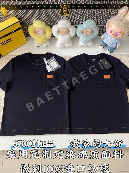 펜디 로고 레더 라벨 남성 반팔 티셔츠 73777