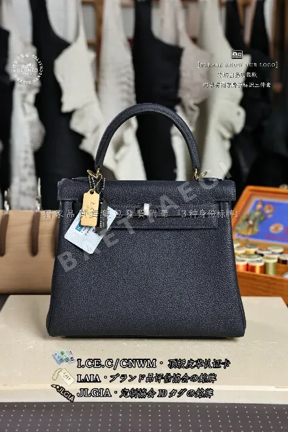 에르메스 켈리 25 미드나이트 블루 가방 123421