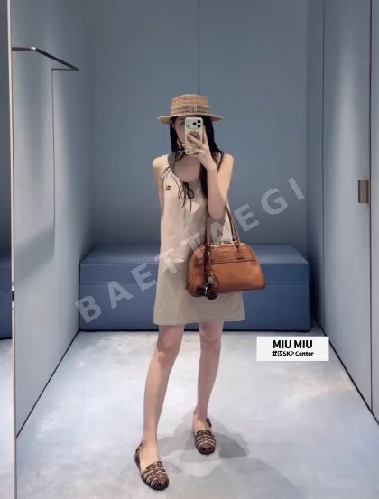 미우미우 컬러 블록 가죽 라벨 베이지 조끼 원피스 114798