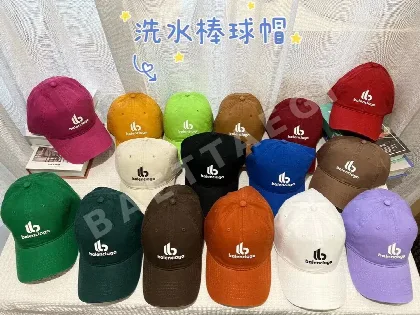 발렌시아가 모자 81558 Balenciaga Cap