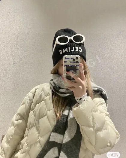 셀린느 울 니트 모자 83477