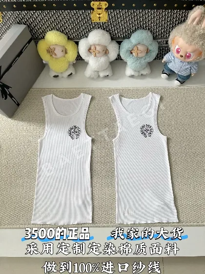 크롬하츠 말굽 무늬 남성 반팔 티셔츠 73739