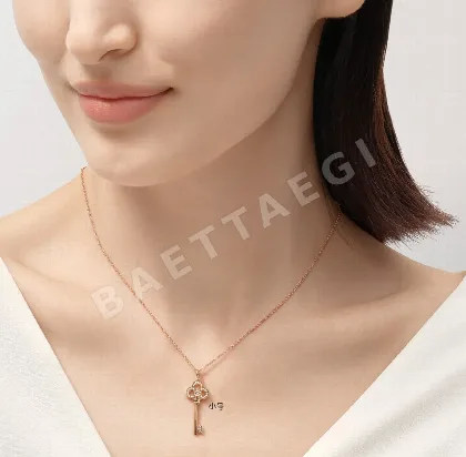 티파니 목걸이 70831 Tiffany & Co Necklace