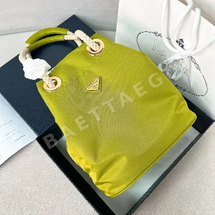 프라다 마리너 나일론 버킷백 1BE082