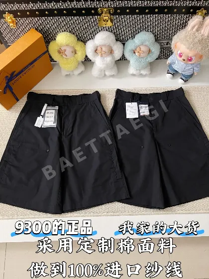 루이비통 내구성 코튼 카고 반바지 73766