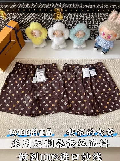 루이비통 남성 반바지 73748 Louis Vuitton Shorts