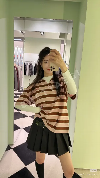 프라다 레트로 스트라이프 크루넥 반팔 티셔츠