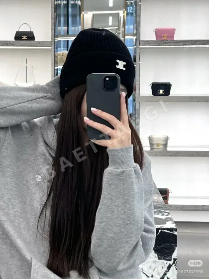 셀린느 니트 모자 84553