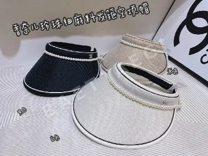샤넬 진주 헤드밴드 바이저 모자 82148